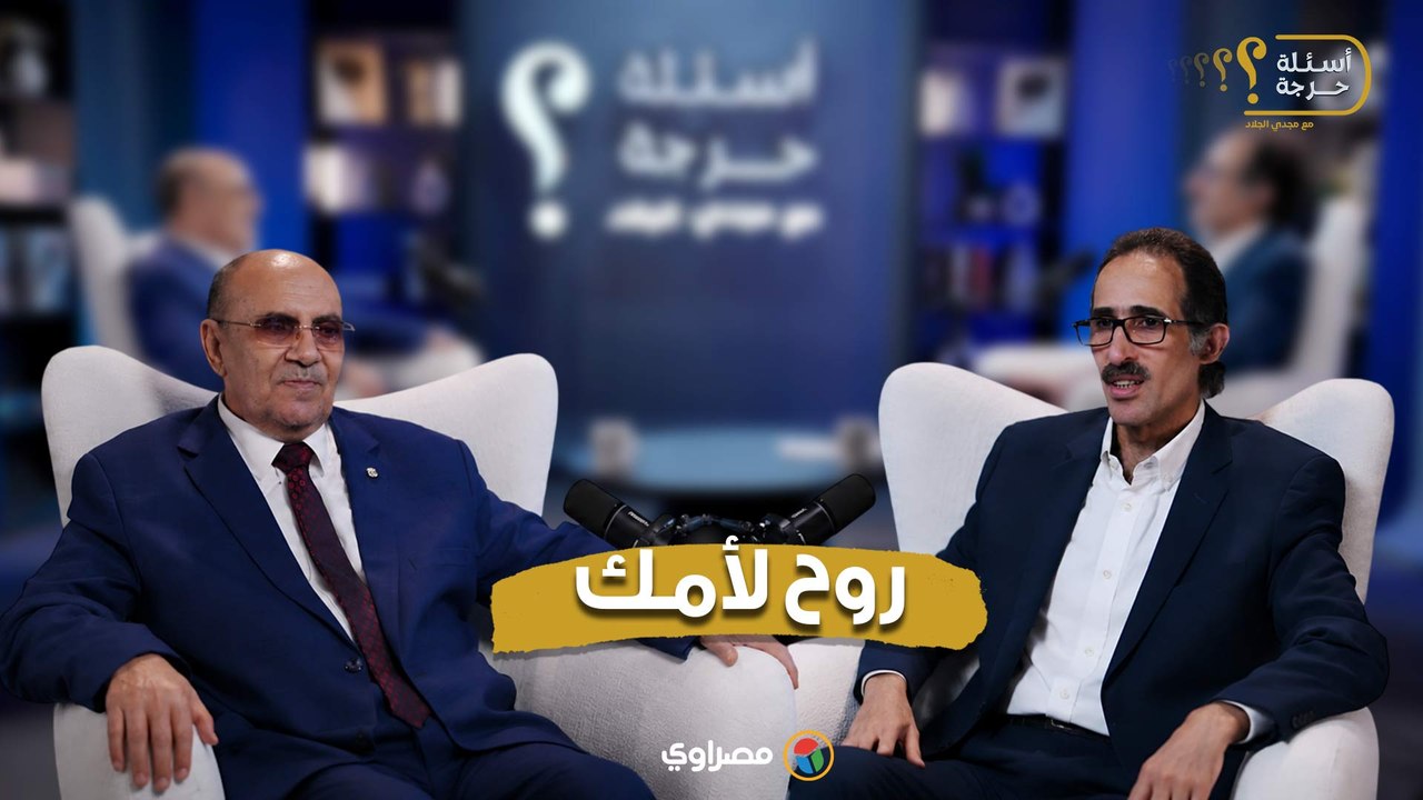 مبروك عطية: من حق الولي فسخ عقد الزواج "البالغ الرشيدة" في هذه الحالة