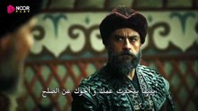 ياولاك أرسلان يهدد عثمان... فجاءه الرد الذي أشعل المواجهة!🔥