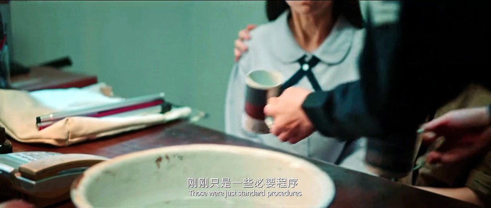 致命潮汐