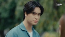 เกมทอยทะลุมิติ ตอนที่ 8 (EP.8) วันที่ 29 ตุลาคม 2568