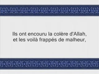 Sourate 3: Al Imran (La Famille d'Imran) versets 93 à 132