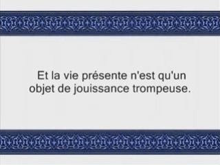 Sourate 3: Al Imran (La Famille d'Imran) versets 171 - fin