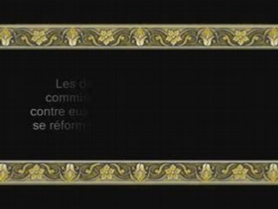 Sourate 4: An Nissa (sourate Les Femmes) versets 1 à 28