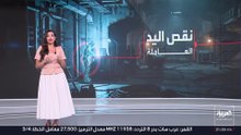 لماذا قد يتأخر أسطول ترمب البحري 8 سنوات وتزيد كلفته بأكثر من 50%؟