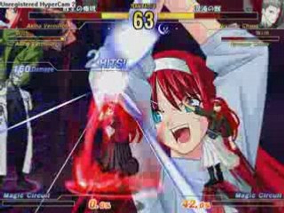 Akiha Vermillion x 2 VS Nero Chaos x 2