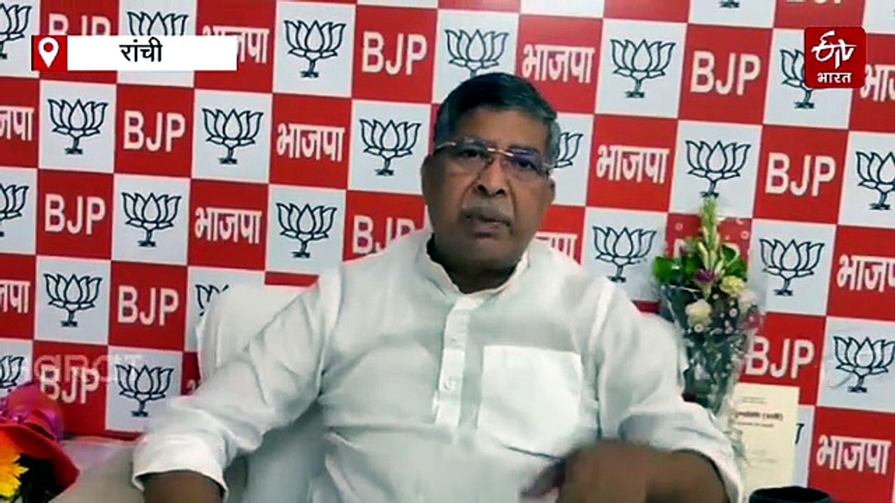 राहुल गांधी द्वारा छात्रों से फोन पर बात करने पर बिफरी बीजेपी, प्रदेश अध्यक्ष ने कहा- यह शर्मनाक और नाटकबाजी है