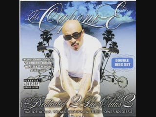 Mr. Capone-e  Wet Dreams