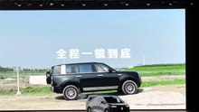 Video footage has surfaced showing the Stelato G9 tackling a series of artillery-shell-sized potholes, and this rugged off-road chassis looks seriously impressive!