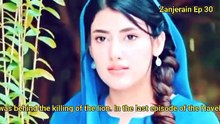 Zanjerain Ep 30 full Promo | Zanjerain Ep 30 Review