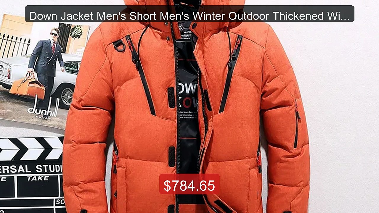 Down Jacket Men's Short Men's Winter Outdoor Thickened Winter ... -- Hot Deal 2026 | Limited Offer!