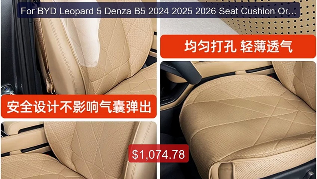 For BYD Leopard 5 Denza B5 2024 2025 2026 Seat Cushion Origina... -- Hot Deal 2026 | Limited Offer!