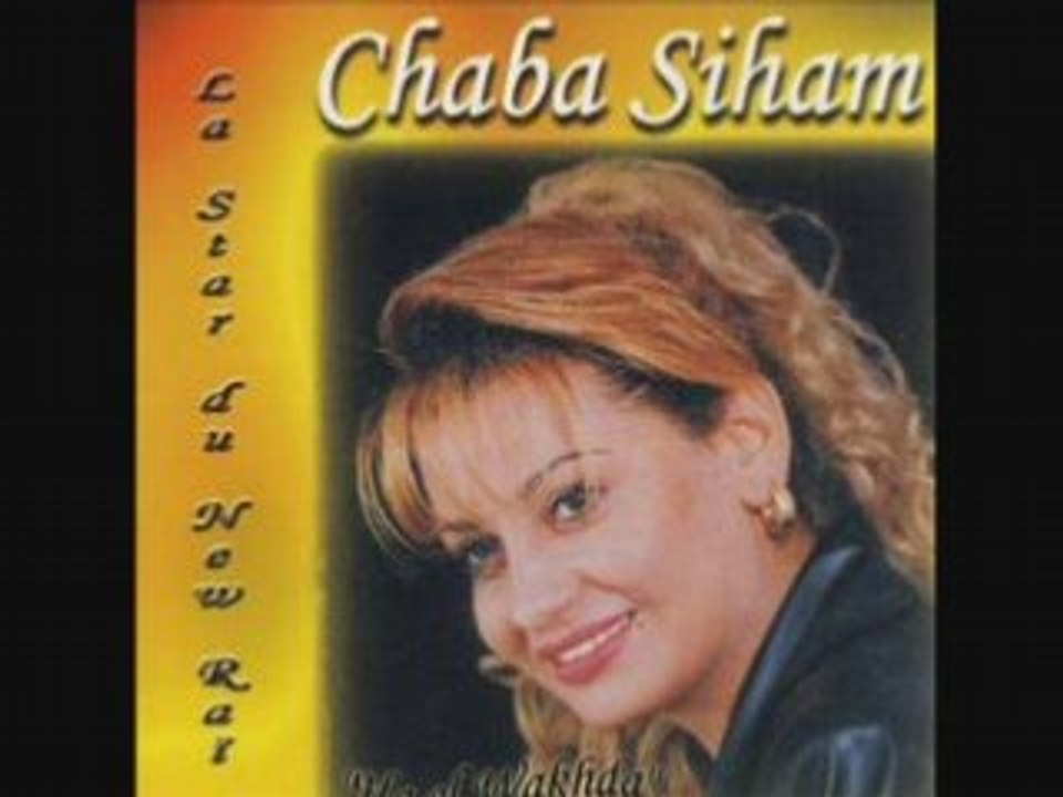 cheb malik _ Cheba Siham