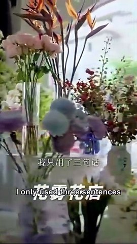 Love In A Fake Marriage Chinese Drama - FULL ✅ | Full Short Drama | English Sub 2026 [Full Movie]