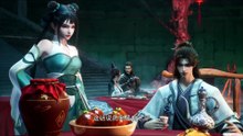 盗妖行 Aliens Among Immortals EP 51