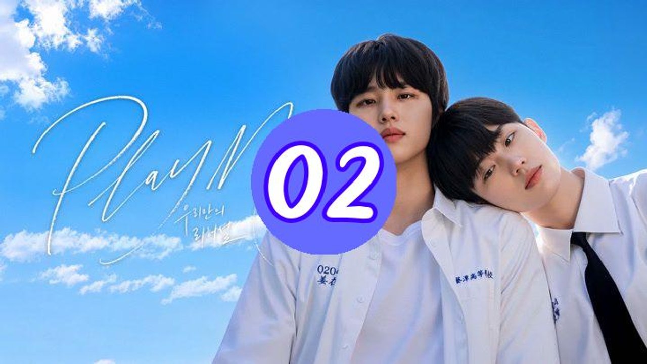 Play Me 2026 Episode 2 Engsub