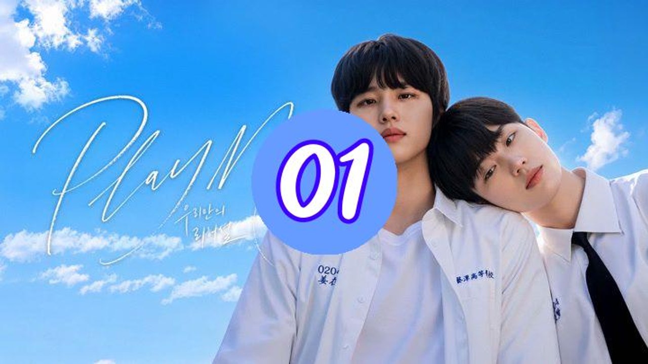 Play Me 2026 Episode 1 Engsub
