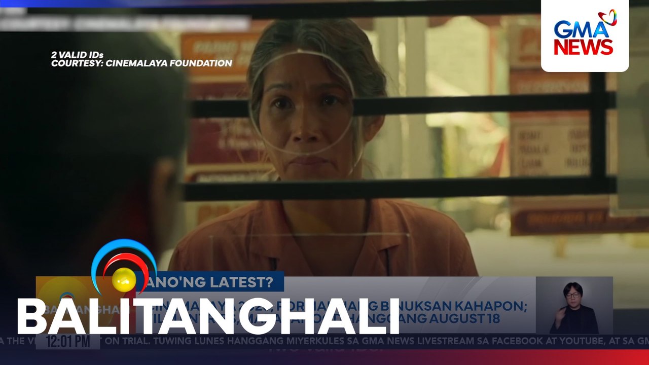 Cinemalaya 2026, pormal nang buksan kahapon; Film entries, mapapanood hanggang August 18 | Balitanghali