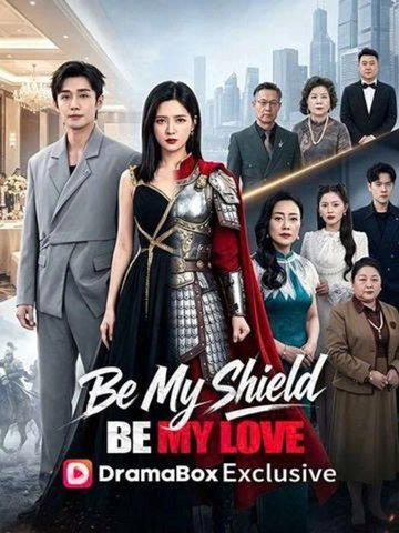 Be My Shield, Be My Love |New Movie| 2026 #DOB