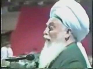 Şeyh Nazım KIBRİSİ - IGMG - 1994