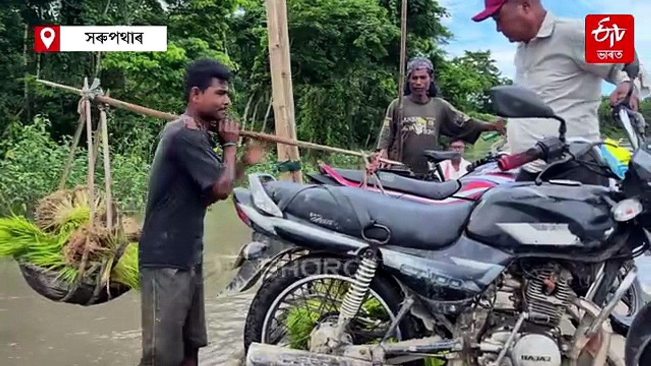 দৈয়াঙৰ বুকুত ৰাইজৰ যাতনা: জীৱনটো হাতৰ মুঠিত লৈ দৈনিক যাতায়াত