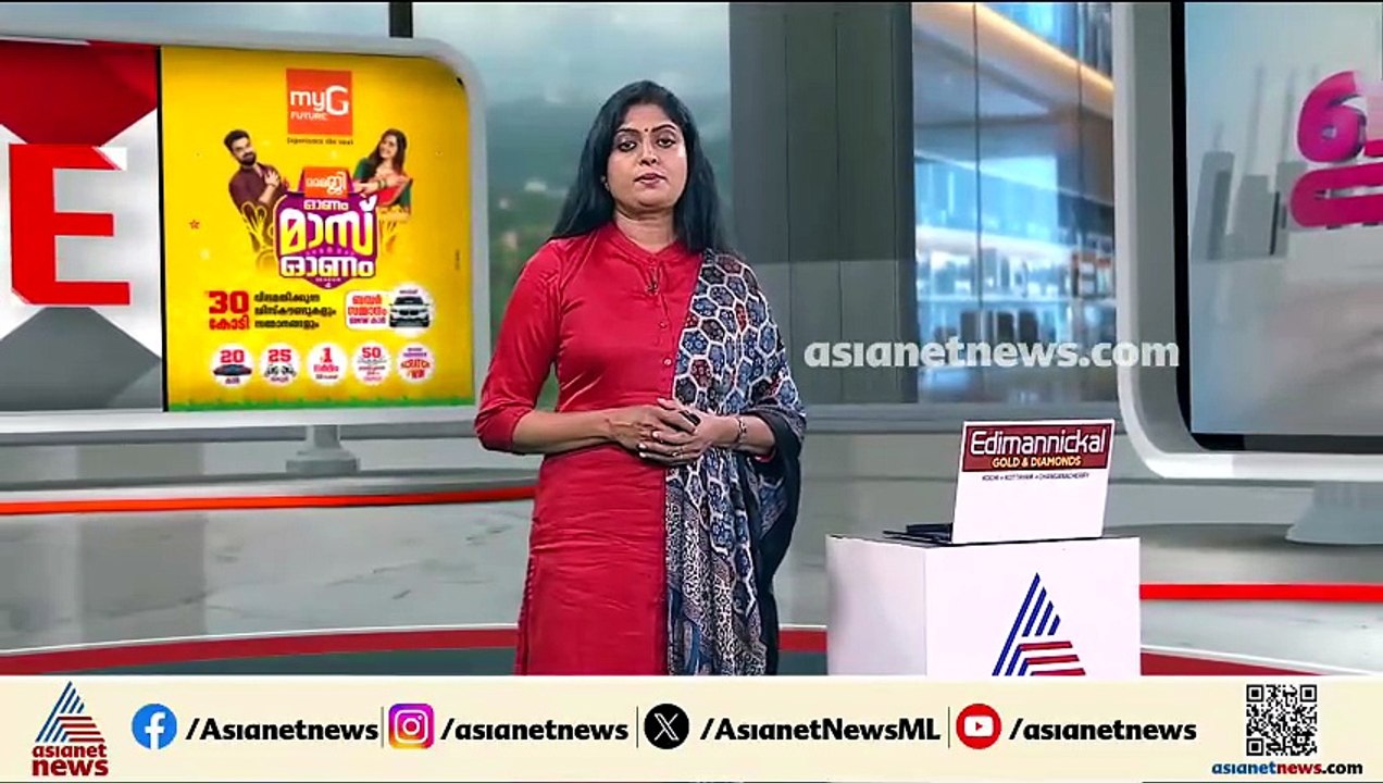 അമിത വേഗത്തിൽ ഓടിച്ച കാർ എതിരെ വന്ന വാഹനത്തിൽ ഇ...