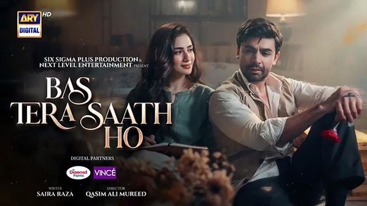 Bas Tera Saath Ho Episode 21 | Digitally Presented by Diamond Paints & Vince Care Shampoo | 7 July 2026 | Farhan Saeed | Sana Javed | ARY Digital Drama