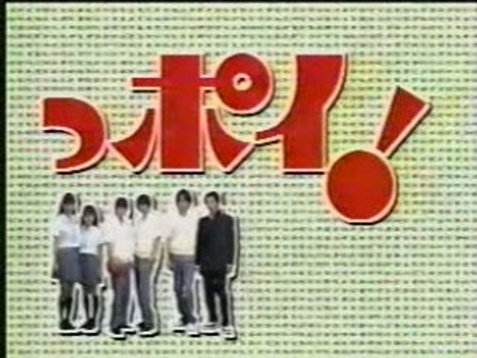 PPOI PART 01/39