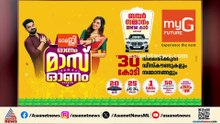 മാനന്തവാടിയിൽ മൂന്ന് ബസുകൾ കൂട്ടിയിടിച്ച് അപകടം