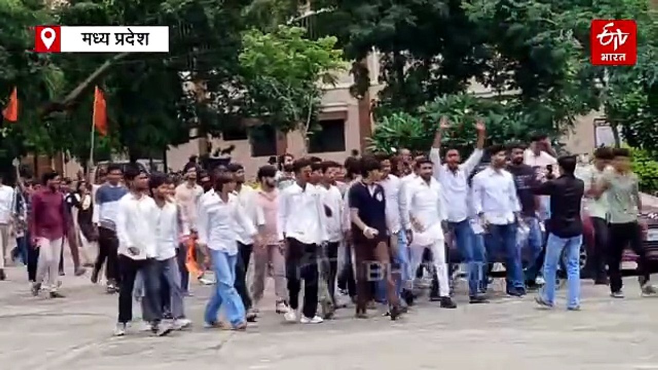 उज्जैन में विक्रमादित्य यूनिवर्सिटी में छात्र को 1600 में से मिले 1604 अंक, ABVP ने किया प्रदर्शन