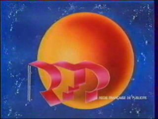 Souvenir pub FR3 annees 80 1ere partie