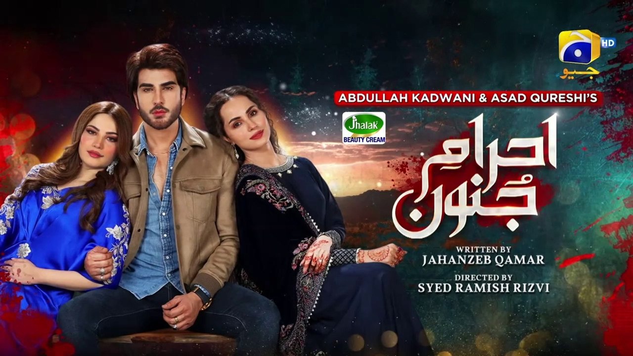 Ehraam-e-Junoon Episode 24 - [Eng Sub] - Digitally Presented by Jhalak Beauty Cream - 24th July 2023