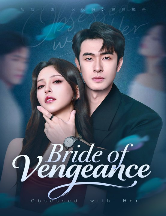 [EngSub] Bride of Vengeance