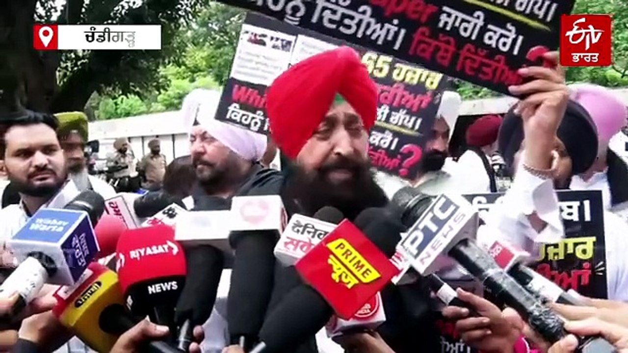Punjab Vidhan Sabha Update: ਸਦਨ ਦੀ ਕਾਰਵਾਈ ਸੋਮਵਾਰ ਤੱਕ ਮੁਲਤਵੀ, ਮੰਤਰੀ ਨੇ ਚੁੱਕਿਆ ਕੈਨੇਡਾ ਵਿੱਚ ਫਸੇ ਪੰਜਾਬੀ ਵਿਦਿਆਰਥੀਆਂ ਦਾ ਮੁੱਦਾ