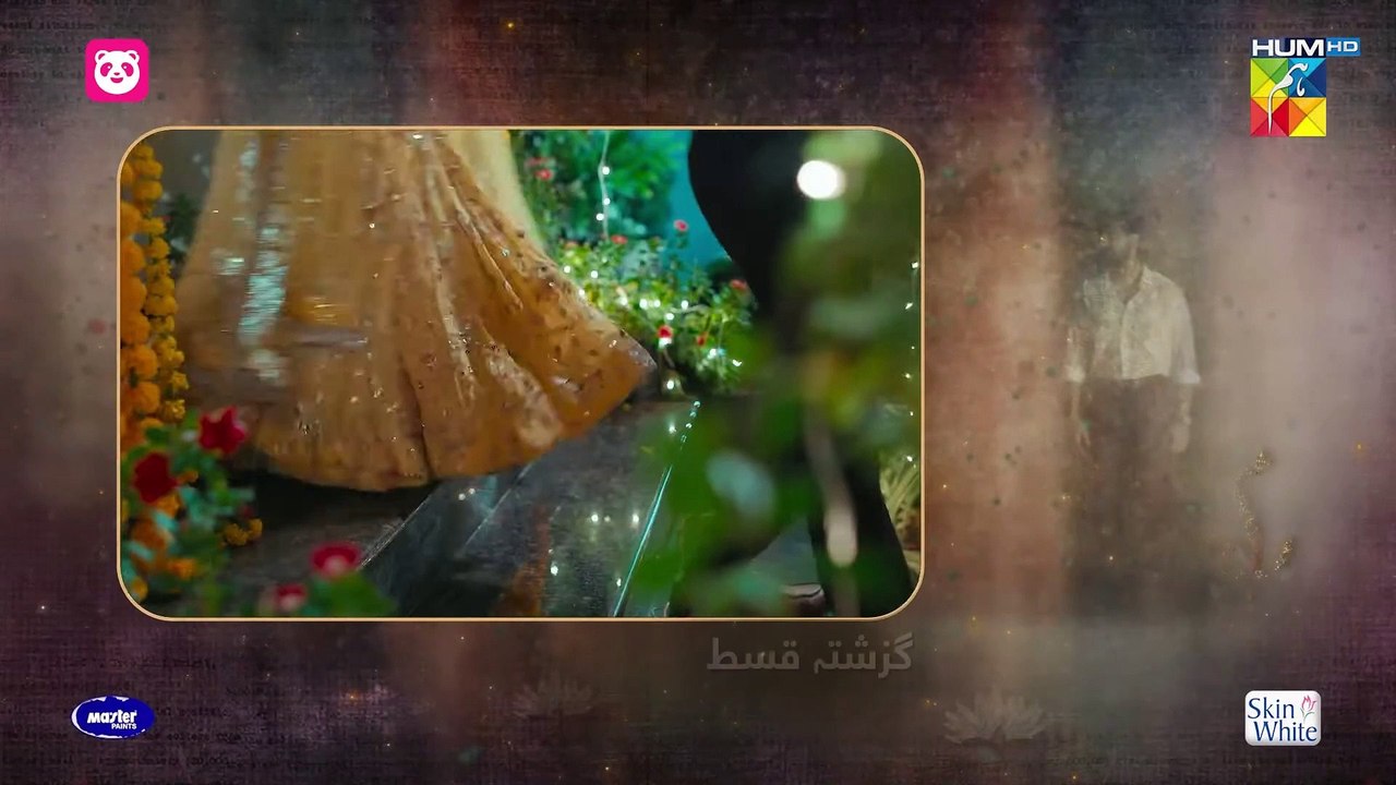Meem Se Mohabbat - Episode 15 - 5th Feb 2025 - Sponsored By foodpanda, Master Paints, Skin White