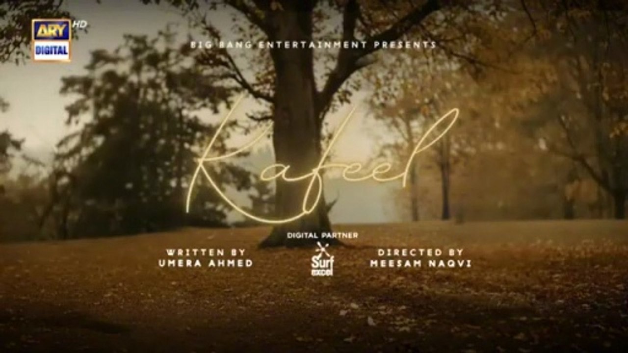 Kafeel Episode 3 | 16 December 2025 | Sanam Saeed | Emmad Irfani | ARY Digital