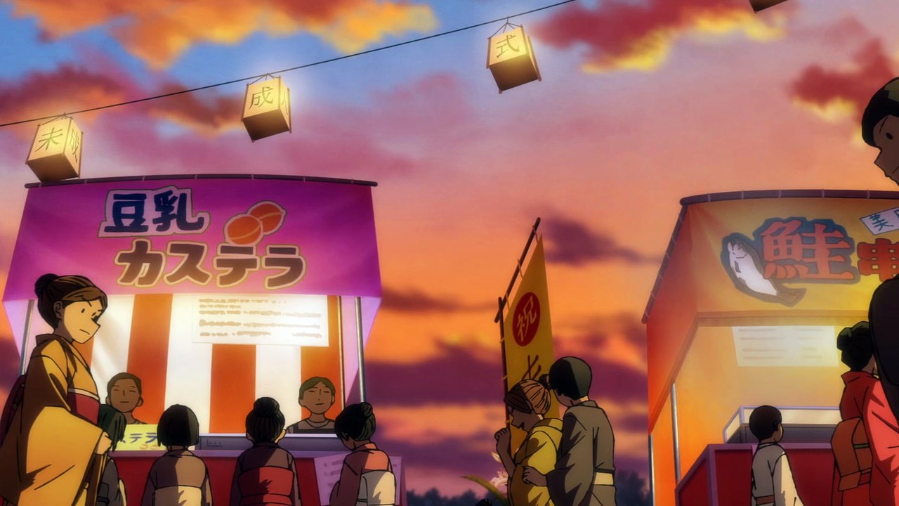 Sanda S01E10