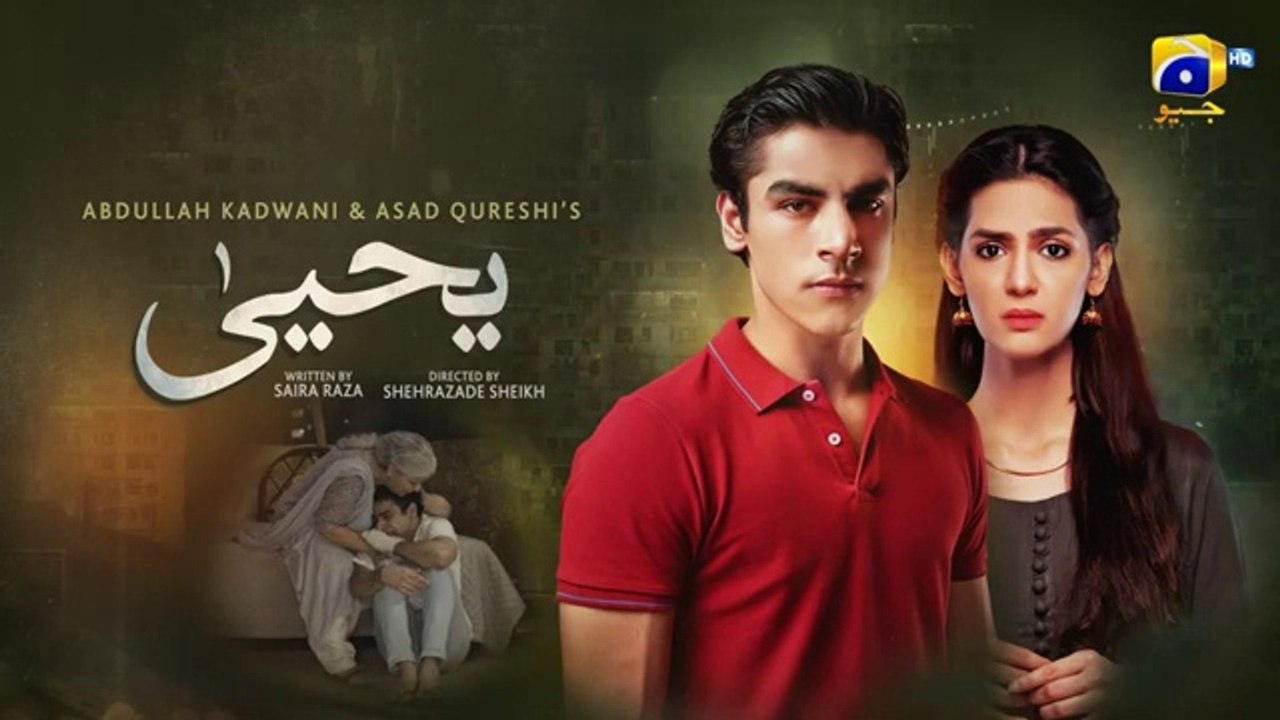 Yahya Episode 07 - [Eng Sub] - Madiha Imam - Khushhal Khan - November 2024 - HAR PAL GEO