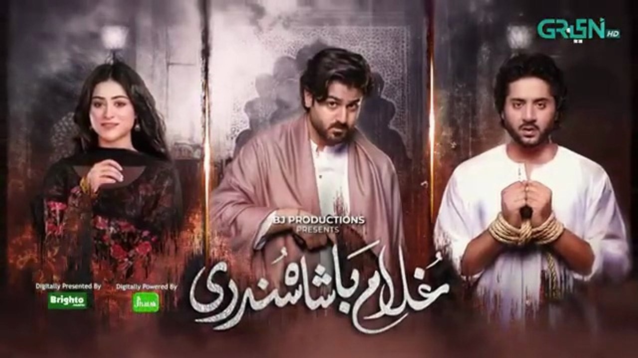 Ghulam Bashah Sundri Episode 12 (Subtitles) 16t...