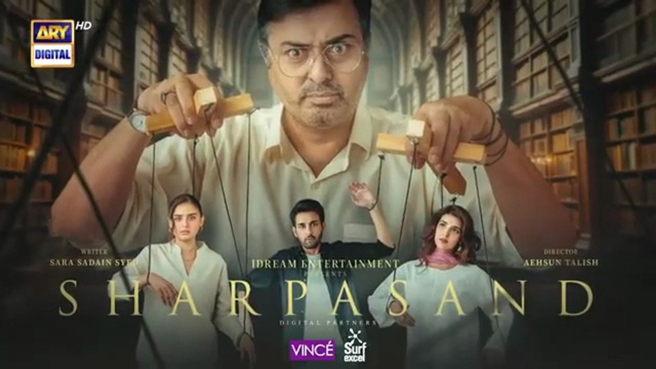 SharPasand Episode 41 | Feb 2026 | Naumaan Ijaz | Hareem Farooq | Affan Waheed | Hira Mani | ARY Digital Drama