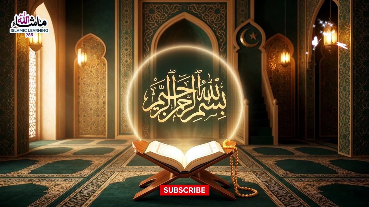 Why Is Friday Khutbah Important? Complete History & Importance of Jumu'ah Khutbah | Quran & Hadith | Urdu