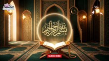 Why Is Friday Khutbah Important? Complete History & Importance of Jumu'ah Khutbah | Quran & Hadith | Urdu