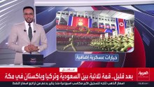 شقيقة كيم تهدد اليابان بخيارات عسكرية وتهاجم تسارع إعادة تسلحها
