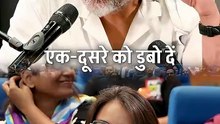 क्या खोज रहे हो? || आचार्य प्रशांत