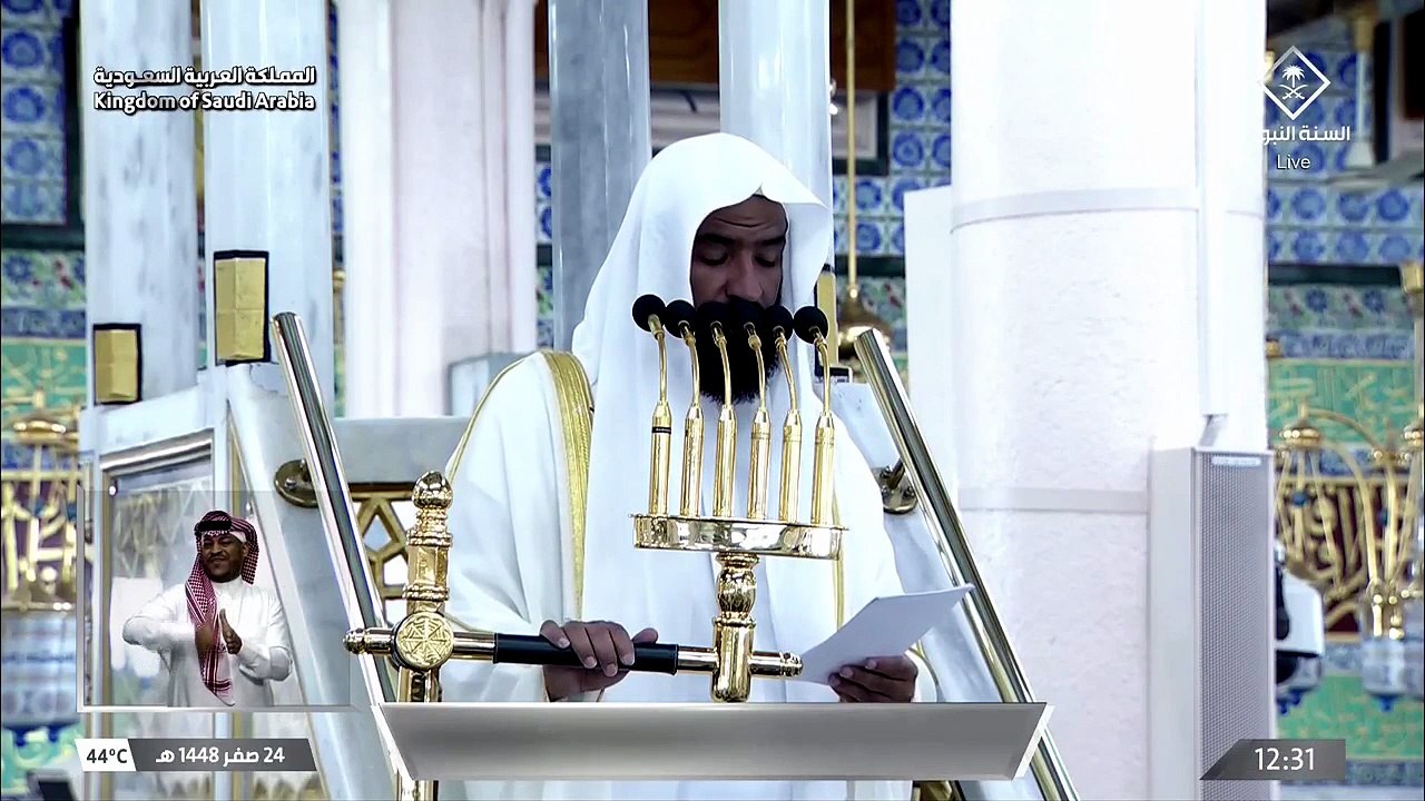 7th Aug 2026 Madeenah Jumu'ah Khutbah Sheikh Bu’ayjaan
