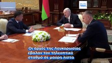 Τσιχανόφσκαγια: Η απαγόρευση του Euronews στη Λευκορωσία κάνει τους θεατές στόχους καταστολής