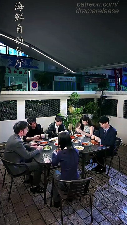 When Favoritism Arrives- DRAMA MOVIE ENGLISH SUB