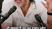 मेरा संघर्ष || आचार्य प्रशांत