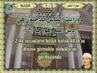 NASR SURESİ - Sıddık Minşevi