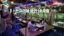 조직 생활(?) 바이브의 형님들 앞에서 한껏 긴장한 요한!?