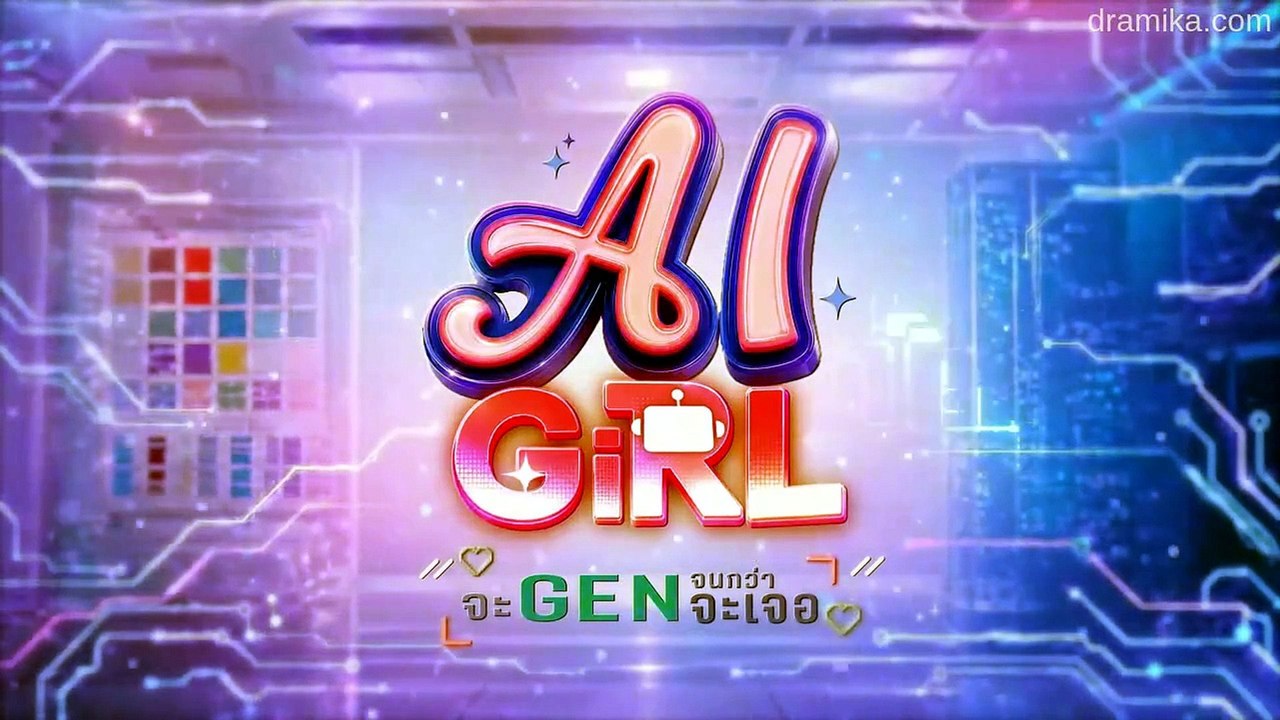 AI Girl - Ep 2 English SUB   Full Short Drama   English Sub 2026